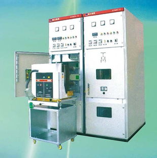 KYN28A-12型移开式中置柜 现代配电开关控制的可靠之选
