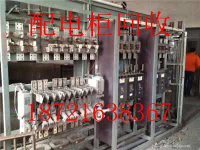 南桥配电柜回收与奉贤区变压器配电柜回收服务详解——配电开关控制设备的绿色循环